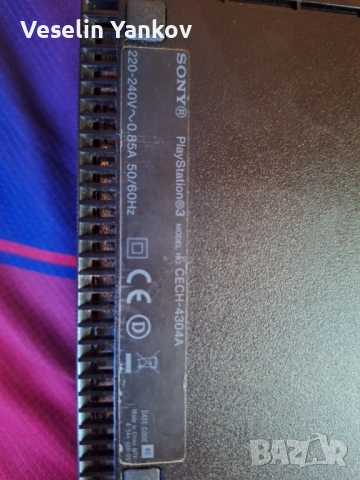 PS3 SuperSlim 12GB (CECH-4304A) + Волан и педали hama + няколко игри!!, снимка 2 - PlayStation конзоли - 54810188