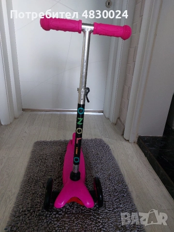 Детска триколесна тротинетка модел Azaria 21st Scooter