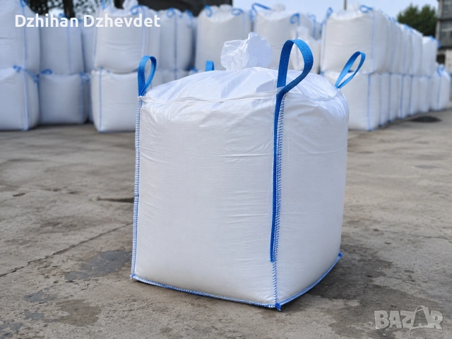 УПОТРЕБЯВАНИ Big Bag чували – като нови!, снимка 2 - Селскостопанска техника - 55151972