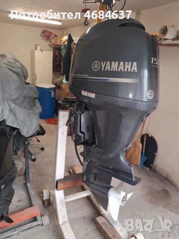 Извънбордов двигател Ямаха 150