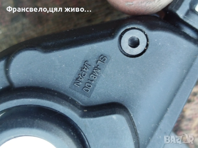 Команда 12 скорости за велосипед колело Shimano deore xt sl m 8100, снимка 3 - Части за велосипеди - 54221631