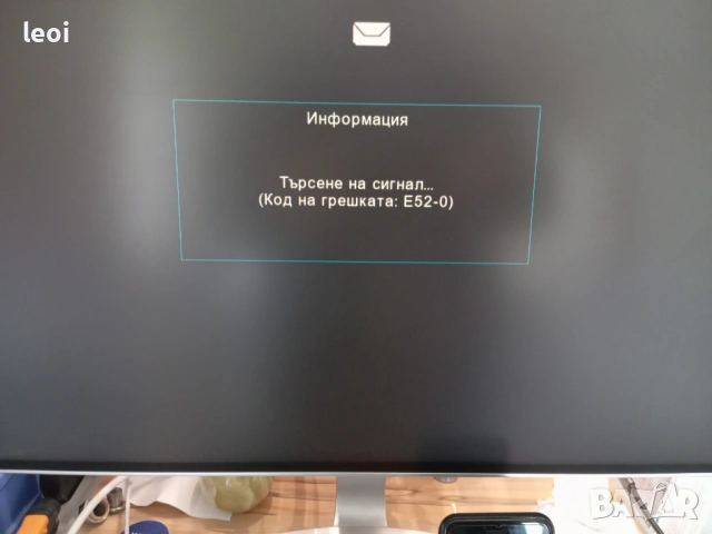 EON Sat - приемник за сателитна чиния, снимка 4 - Приемници и антени - 54387960