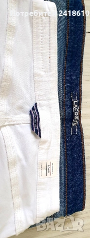 Lacoste Tommy Hilfiger Womens Size 27 ОРИГИНАЛ! Дамски Дънки!, снимка 8 - Дънки - 54381910