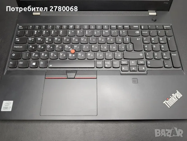 Lenovo ThinkPad P15v G1 Intel Core i7 с 512GB SSD и 32GB RAM, снимка 3 - Лаптопи за работа - 55466216