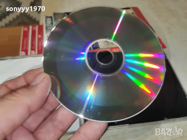 JESUS CHRIST SUPERSTAR CD2 2607261045H2E7R, снимка 17 - CD дискове - 55419975
