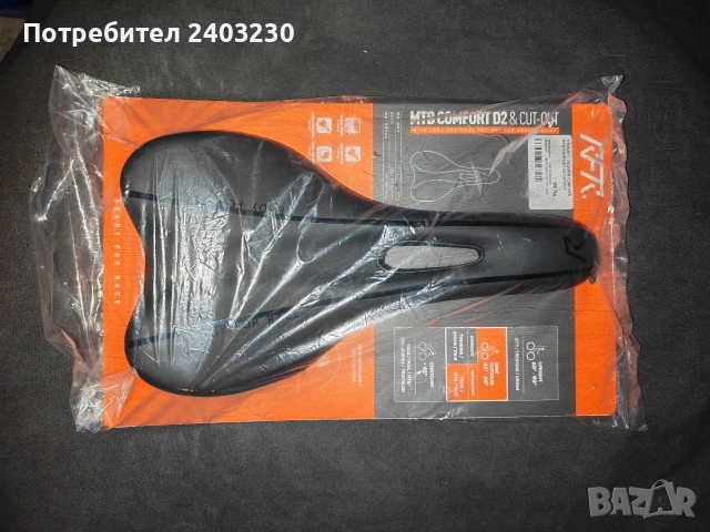 седалка CUBE MTB comfort D2, снимка 8 - Части за велосипеди - 54777744