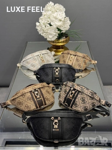 Guess ✨ Дамски Чанти за Кръст , снимка 10 - Чанти - 54885691