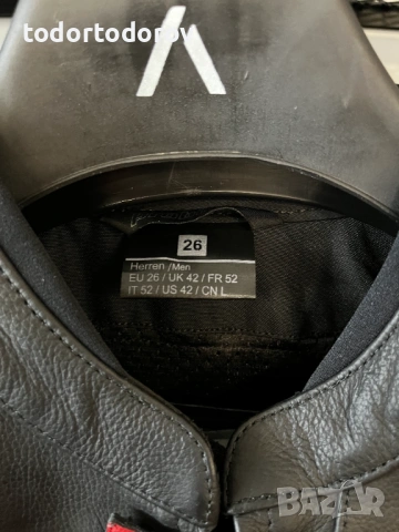 Kожен мото екип PROBIKER PRX- ,2 части 52-M/L,всички протектори,като нов 293.37 лв. / 150 €, снимка 6 - Аксесоари и консумативи - 54104861