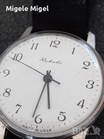 Руски ръчен механичен мъжки часовник РАКЕТА. СССР., снимка 8 - Мъжки - 54113423