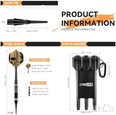 Нови Професионални дартс стрели Soft Tip 16g с твърд калъф 30 резервни върха за електронна мишена, снимка 2 - Други спортове - 54129291
