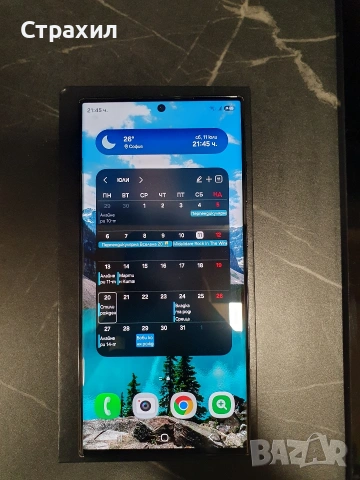 Samsung S23 Ultra , снимка 13 - Samsung - 55244901