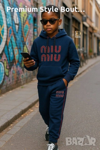 детски комплекти miu miu , снимка 5 - Детски комплекти - 54020903