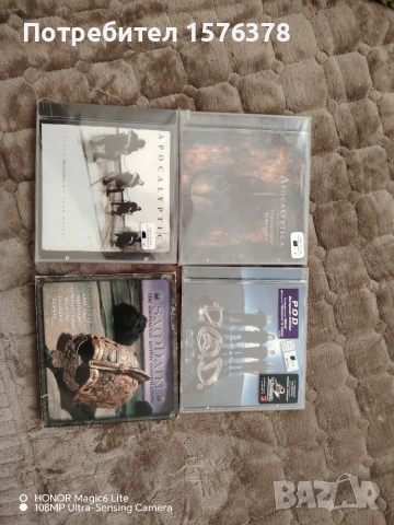 Metal, снимка 2 - CD дискове - 54968325