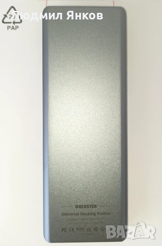 OBERSTER Universal Docking Station Model OB-DC021, снимка 2 - Лаптоп аксесоари - 55071674