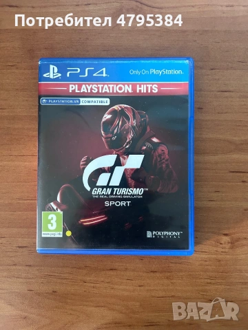 Продавам игри за ps4, снимка 8 - Игри за PlayStation - 54178128