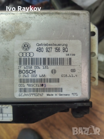 Компютър скорости Audi A6 2.5TDI , 4B0927156BQ , 4B0 927 156 BQ , снимка 3 - Части - 54887347
