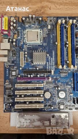 Рядко хибридно дъно ASRock 775Dual-880Pro – AGP + PCI-E / DDR1 + DDR2 / Сокет 775