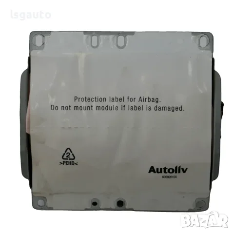 AIRBAG табло Volvo V50 2004-2010 ID: 162754 OEM 30615716