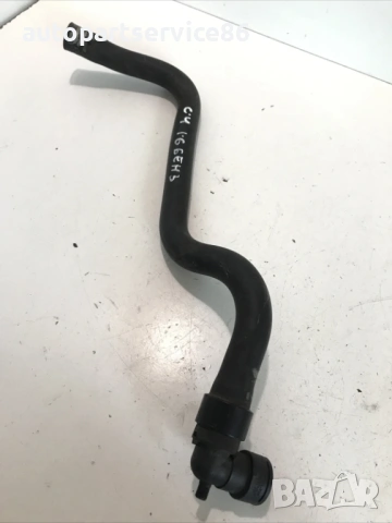 Маркуч за охлаждаща течност за Citroen C4 1.6 16V (2005)