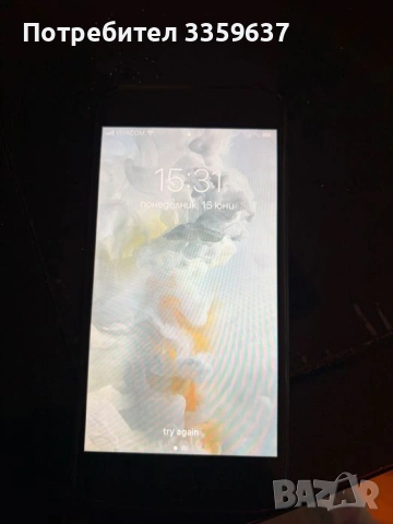 iPhone 7 99% 