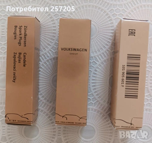 Продавам резервни крушки и бушони и свещи, снимка 3 - Части - 55276532