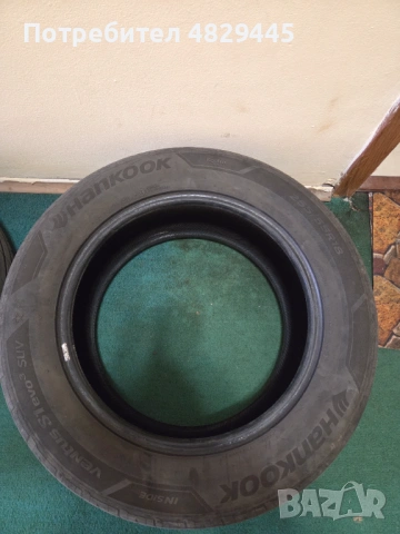 Летни гуми, HANKOOK VENTUS S1 EVO3 SUV, 4 броя