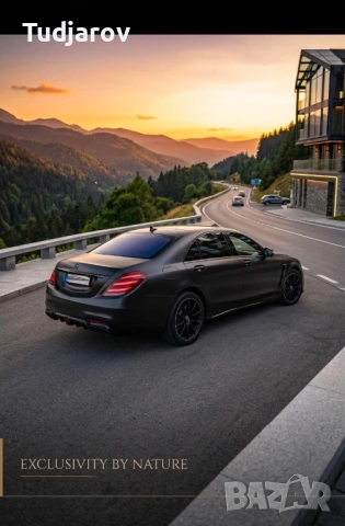 ПОД НАЕМ Mercedes-Benz S class 560 L BRABUS OPTIC 150€/час, снимка 4 - Транспорт под наем - 54723506