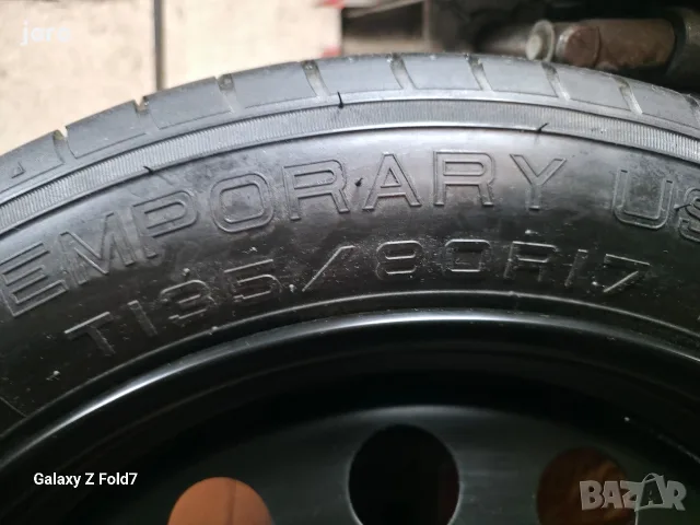 Патерица BMW/MINI 135/80/17", снимка 3 - Гуми и джанти - 55564819