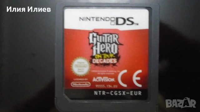Nintendo DS Guitar Hero on tour Decades