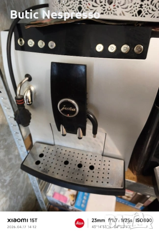 8 броя кафе роботи в пакет работещи, снимка 8 - Кафемашини - 54226076