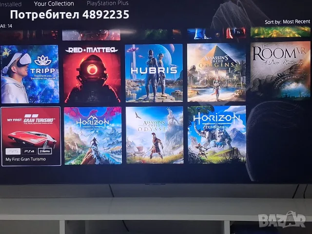 playstation 5+PSVR2+26игри+много допълнителни аксесоари, снимка 5 - Игри за PlayStation - 55382909