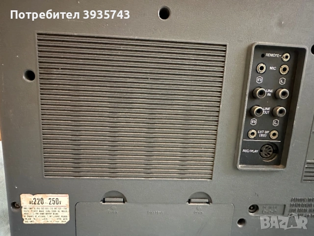 NATIONAL PANASONIC RS-466FDS , снимка 8 - Радиокасетофони, транзистори - 54901503