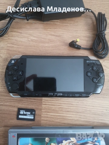 Psp 2004 игра, снимка 2 - Игри за PlayStation - 54580922