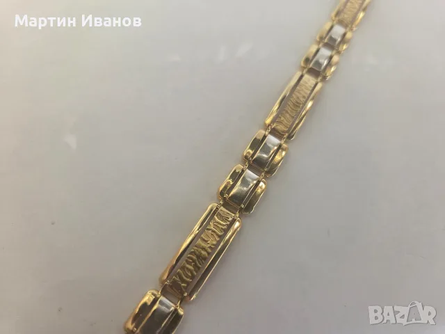 Златна мъжка гривна бяло и жълто, снимка 2 - Гривни - 55300245