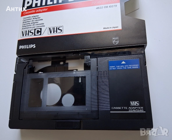 Конвертор за Видеокасети Рнilips Cassette Adapter VHS C / VHS Made in Japan, снимка 2 - Други жанрове - 54097003