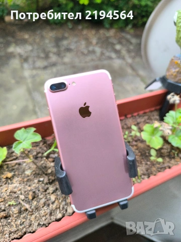 Iphone 7 Plus 32GB Rose Gold FO, снимка 6 - Apple iPhone - 55075173