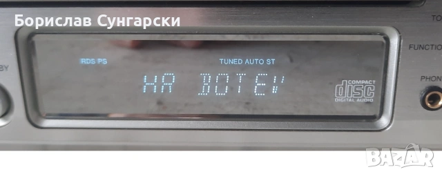 Продавам Микро CD-Ресийвър Denon UD-M31, снимка 2 - Ресийвъри, усилватели, смесителни пултове - 54486099