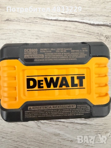 Машини DeWALT, снимка 7 - Други - 54623564