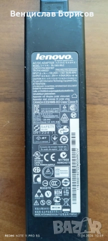 Лаптоп Леново/Lenovo G580, VGA GeForce 610M, 4 GB RAM, HDD 750 GB, Intel B820 1,7GHz, снимка 13 - Лаптопи за дома - 54225707