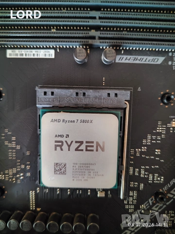 Комплект Ryzen 7 5800X, Asus Rog Strix B550F Gaming WiFi, RAM 32GB DDR4 3200, снимка 10 - Процесори - 55147330