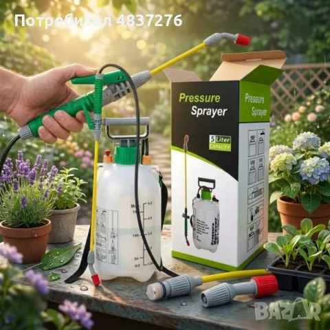 Градински инструменти 5 в 1 с куфар и ръчна градинска пръскачка 5 L, снимка 4 - Градински инструменти - 55571412