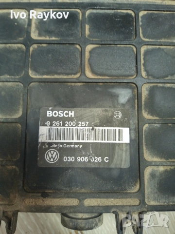 Компютър, ECU VW Golf 3 1.4i 1992г. 0261200257 030906026C , снимка 3 - Части - 55249362