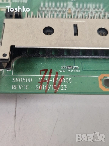 TOSHIBA 32E2533D MAIN BOARD SR050D VTV-L50005 POWER BOARD UE3640-1C PANEL U320DH01, снимка 2 - Части и Платки - 54256736