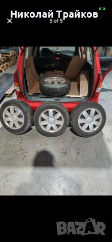 Dunlop зимни гуми 15” 185/65