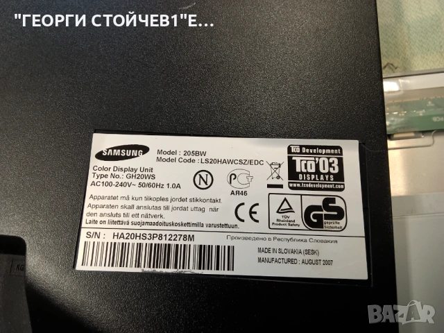 SAMSUNG  205BW ДЕФЕКТЕН ДИСПЛЕЙ   DOPPLER_225BW    BN41-00772C     IP-43130A