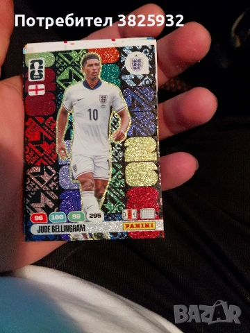 Panini Adrenalyn World Cup 2026 MOMENTUM Jude Bellingham (England), снимка 2 - Колекции - 54910270