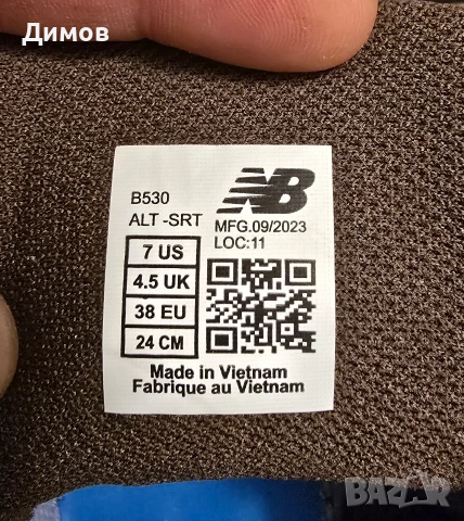 New Balance 90.60 Paзмep 38, снимка 4 - Маратонки - 54472090