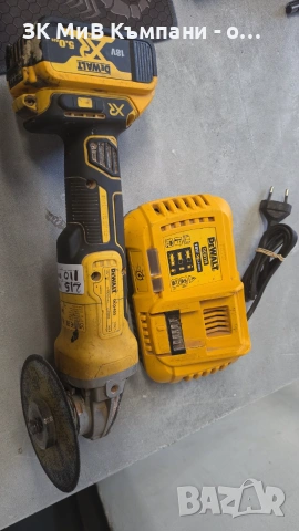 Флекс Dewalt DCG405, снимка 2 - Ъглошлайфи - 55082179