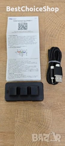 Мини безжична механична клавиатура 3 клавиша програмируема RGB USB, снимка 4 - Клавиатури и мишки - 54899099