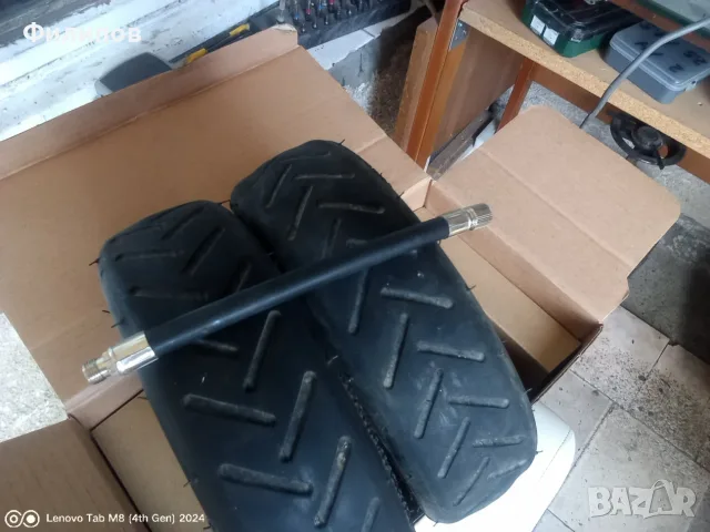 гуми 8.5 цола за xiaomi 365 / xiaomi pro, снимка 3 - Скутери и тротинетки - 55673517
